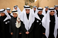 Royal Family. Riyadh, Saudi Arabia