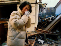 Great Hanshin earthquake. Kobe, Japan 1995